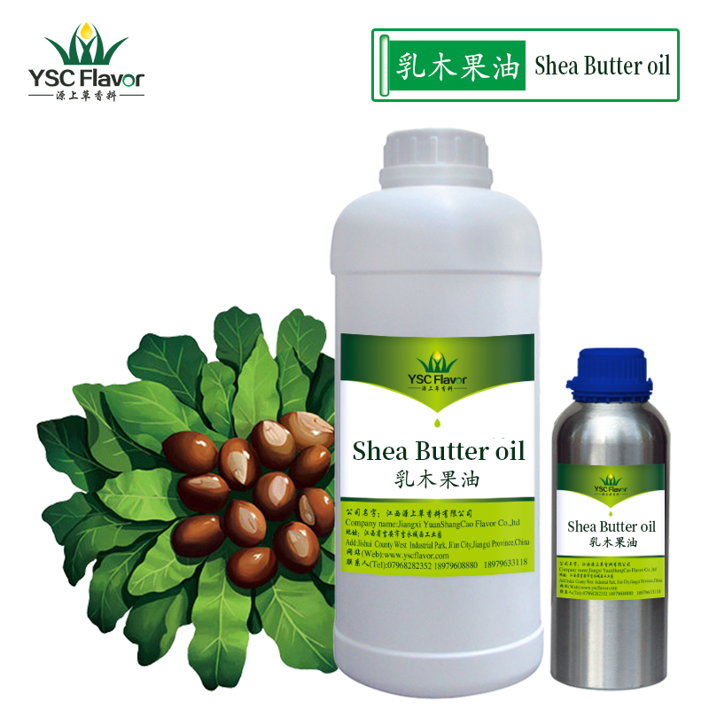 Cosmetic grade pure natural supply factory pure hand made Shea butter