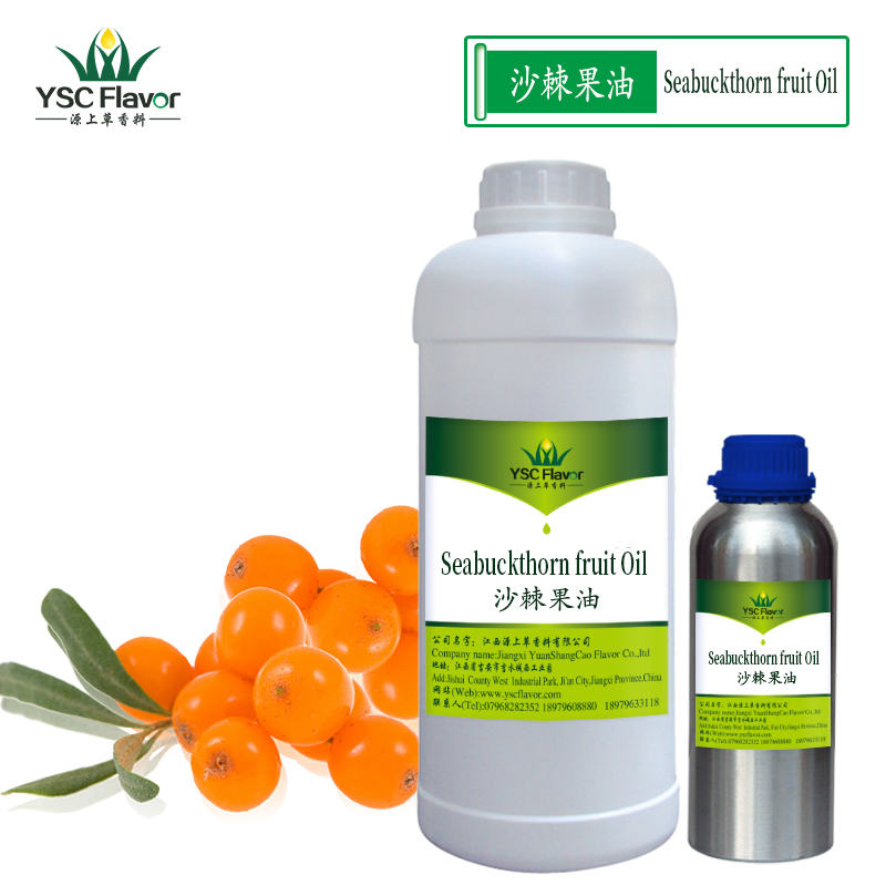 Nature 100% pure  grade Seabuckthorn fruit oil