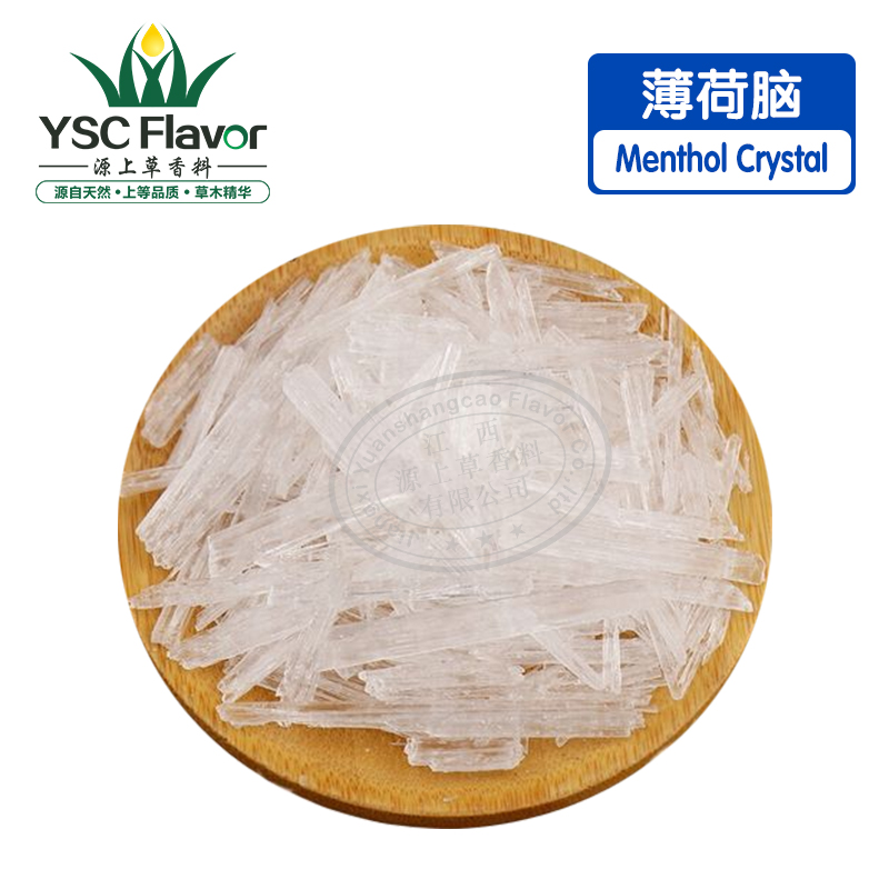 Food flavor USP hot sale natural menthol crystal