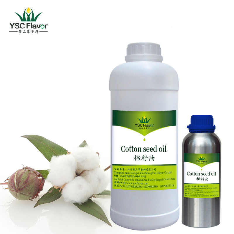 Cotton Seed Refined Oil (In loose)
