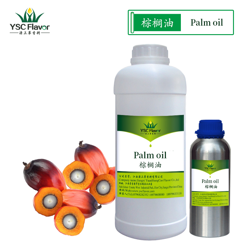 Malaysia crude palm oil vegetable cooking oil